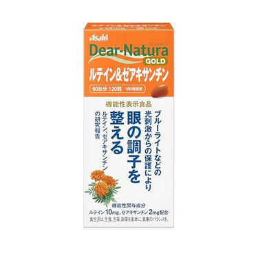 ディアナチュラ ゴールド ルテイン＆ゼアキサンチン