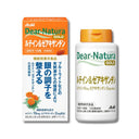 ディアナチュラ ゴールド ルテイン＆ゼアキサンチン