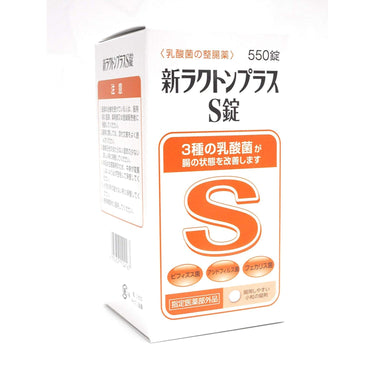 신 락톤 플러스 S 정제