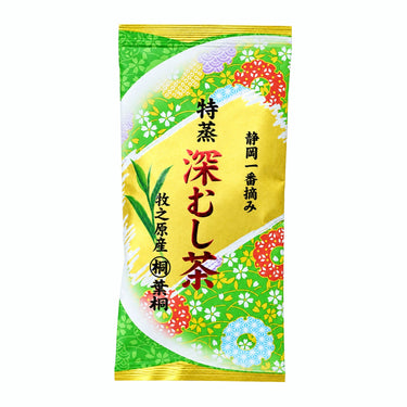 葉桐 特蒸深むし茶