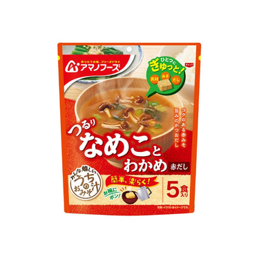 うちのおみそ汁 5袋入