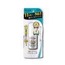 CBIC デオナチュレ ソフトストーン W