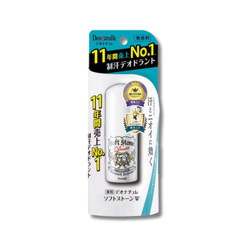 CBIC デオナチュレ ソフトストーン W