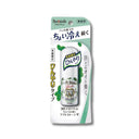 CBIC デオナチュレ ちょい冷え続く ソフトストーン W