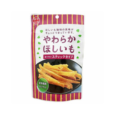 やわらか ほしいも