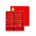 花福堂 博多まっかな苺のラングドシャ 16枚入