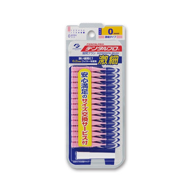 歯間ブラシ I字型 15本入