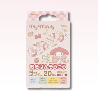 救急ばんそうこう マイメロディ Mサイズ