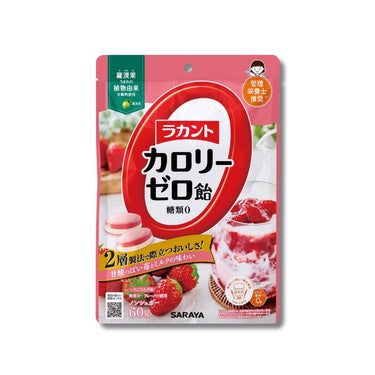 ラカント カロリーゼロ飴 いちごミルク味