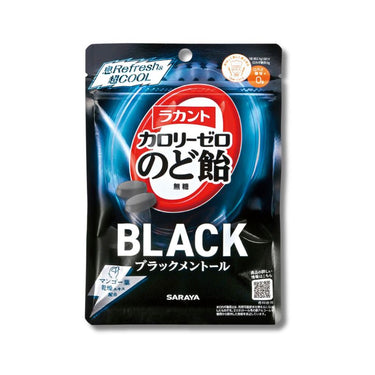 ラカント カロリーゼロ のど飴 ブラックメントール