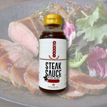 天神ホルモン 特製 ステーキソース