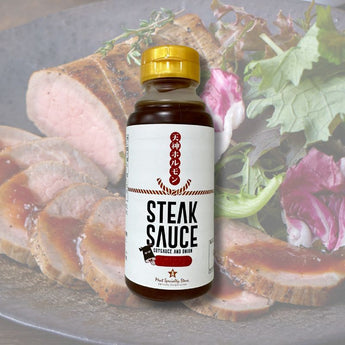 天神ホルモン 特製 ステーキソース