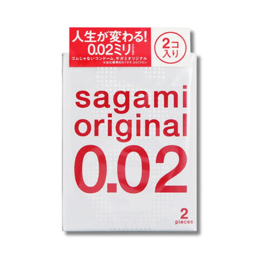 相模ゴム工業 サガミオリジナル0.02 2個入