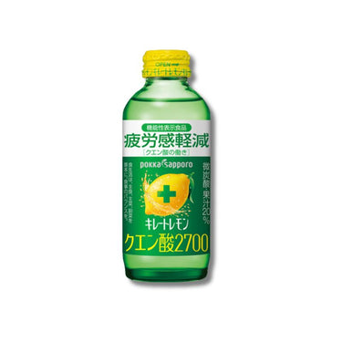 포카삿포로 키레토 레몬 시리즈