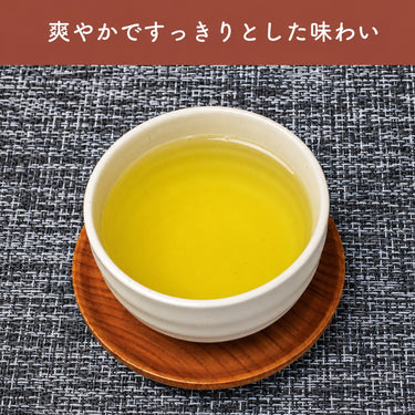みどり園 福岡県銘茶 八女茶