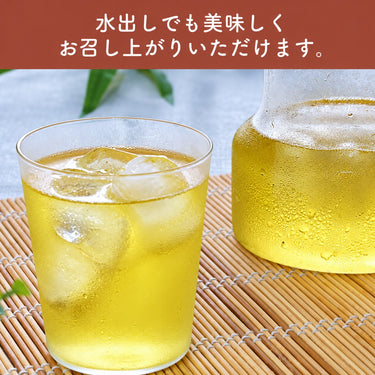 みどり園 福岡県銘茶 八女茶