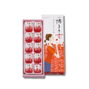 二鶴堂 博多の女 あまおう苺ミルク 10個入