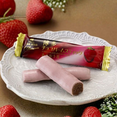 博多チョコバームスティック あまおう苺