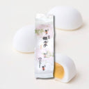 石村萬盛堂 鶴乃子 4個入