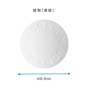 노신 정제