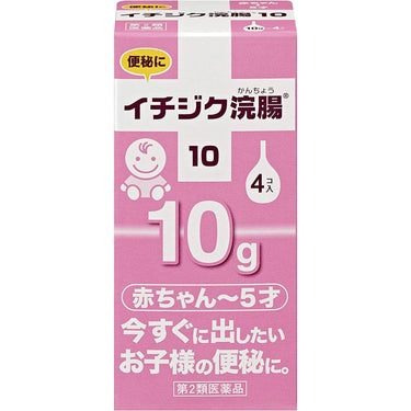 무화과 관장 10