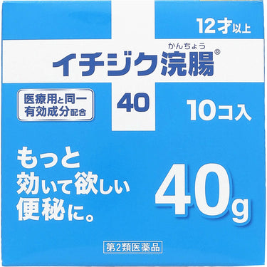 무화과 관장 40