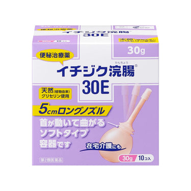 무화과 관장 30E