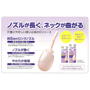 무화과 관장 30E