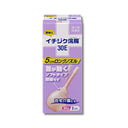 イチジク浣腸 30E