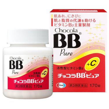 チョコラBB ピュア