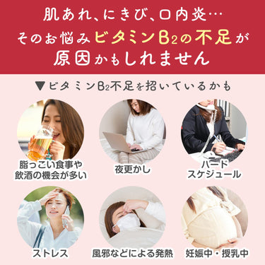 チョコラBB ピュア