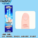 大木のリュウバンS ヘラつき