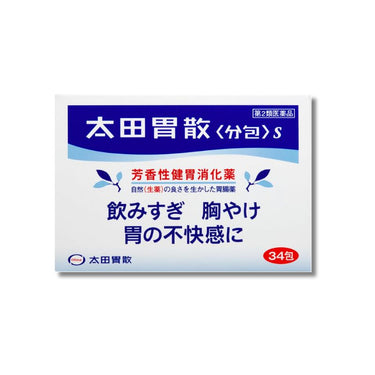 太田胃散 s〈分包〉