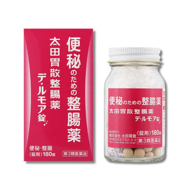 太田胃散整腸薬デ・ルモア錠