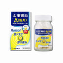 太田胃散A〈錠剤〉 120錠