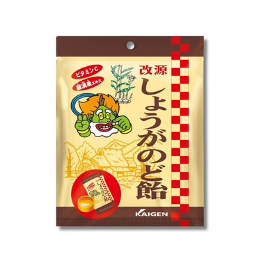 改源 しょうが のど飴