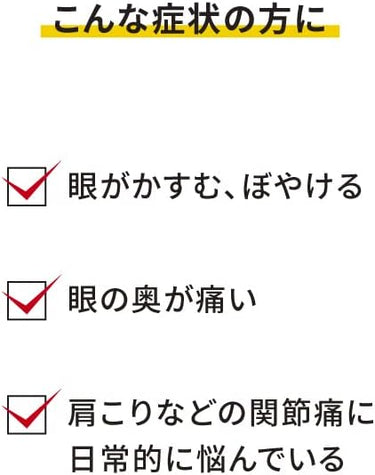 이런 증상