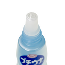興和 プチウナコーワ プチブルー12ml