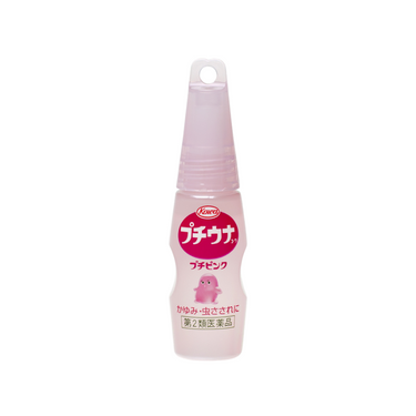 興和 プチウナコーワ プチピンク12ml