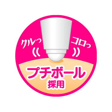 興和 プチウナコーワ プチピンク12ml