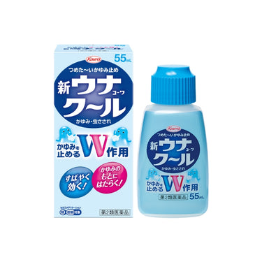 興和 新ウナコーワ クール 55ml
