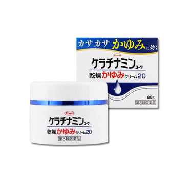 ケラチナミンコーワ 乾燥かゆみクリーム20 80g