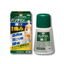 興和 バンテリンコーワ 液α 45g