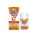 興和 キューピーコーワ ゴールドα プレミアム 280錠