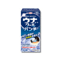 興和 ウナコーワ クールパンチ 50ml