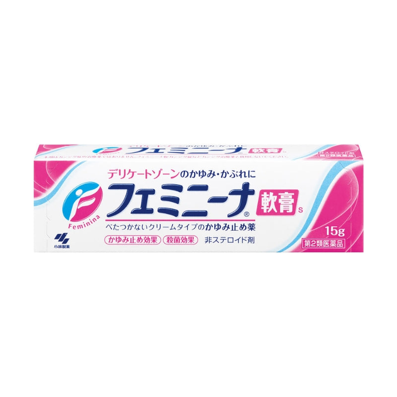 小林製薬 フェミニーナ軟膏S