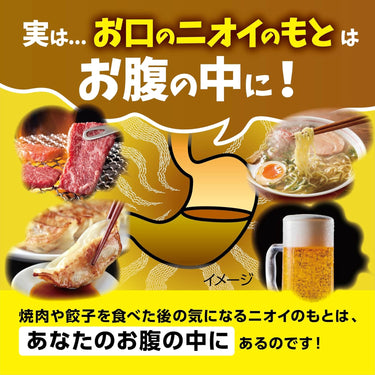 브레스케어 피치
