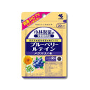 ブルーベリー ルテイン メグスリノ木