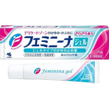 フェミニーナ ジェル