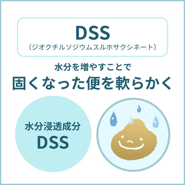 오일데루
